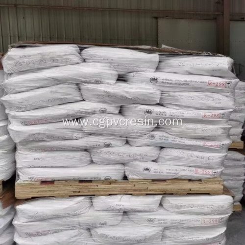 CAS13463-67-7 Titanium Dioxide Rutile R298